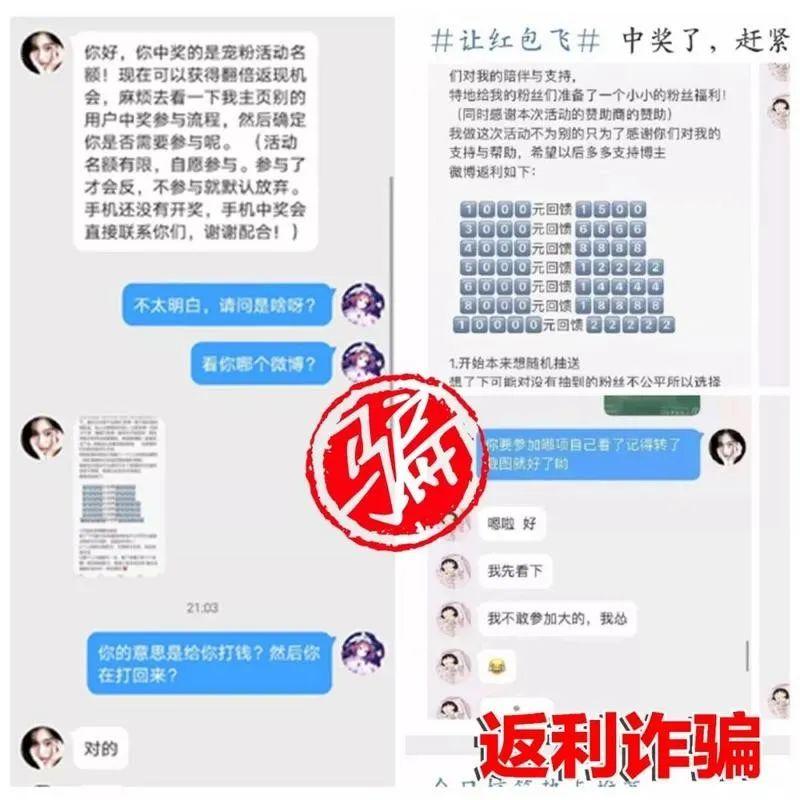 女子离婚要求分割女儿压岁钱，法律解读与情感分析