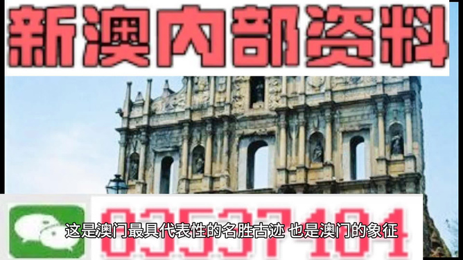 2024澳门正版图库恢复无论生活如何变化，保持内心的平和,2024澳门正版图库恢复_{关键词3}