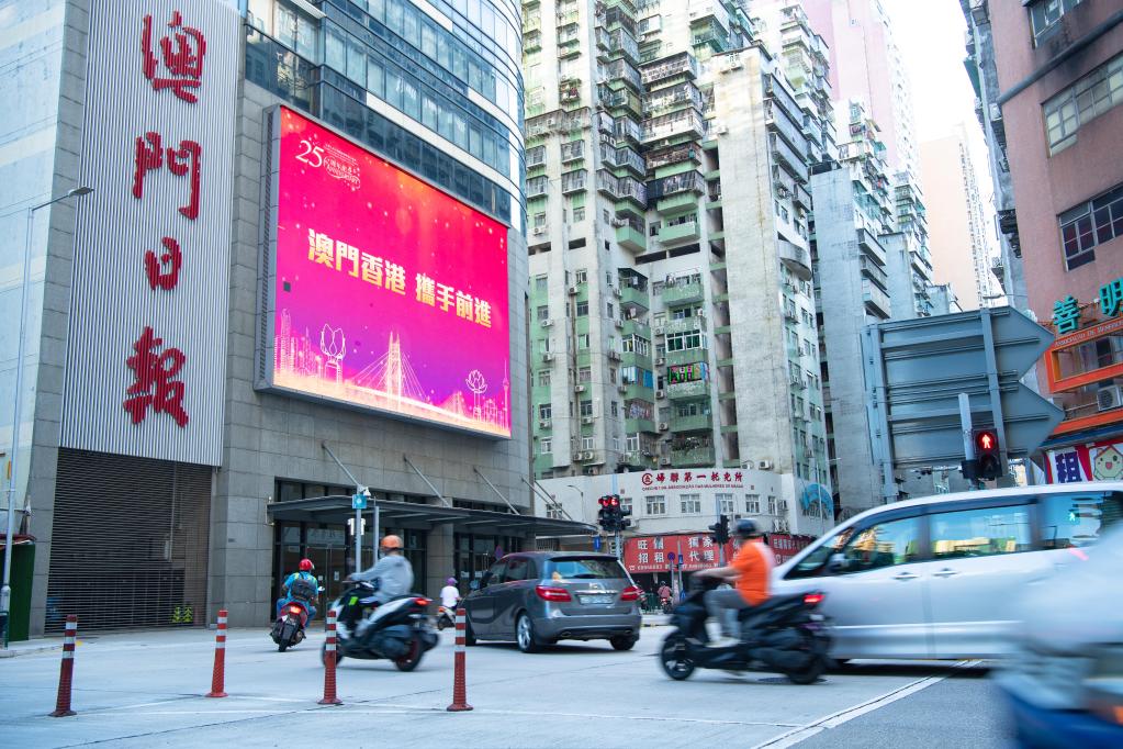 香港澳门今晚开奖结果助你实现突破的新方法,香港澳门今晚开奖结果_{关键词3}