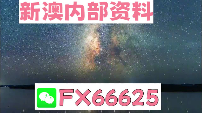 第3200页