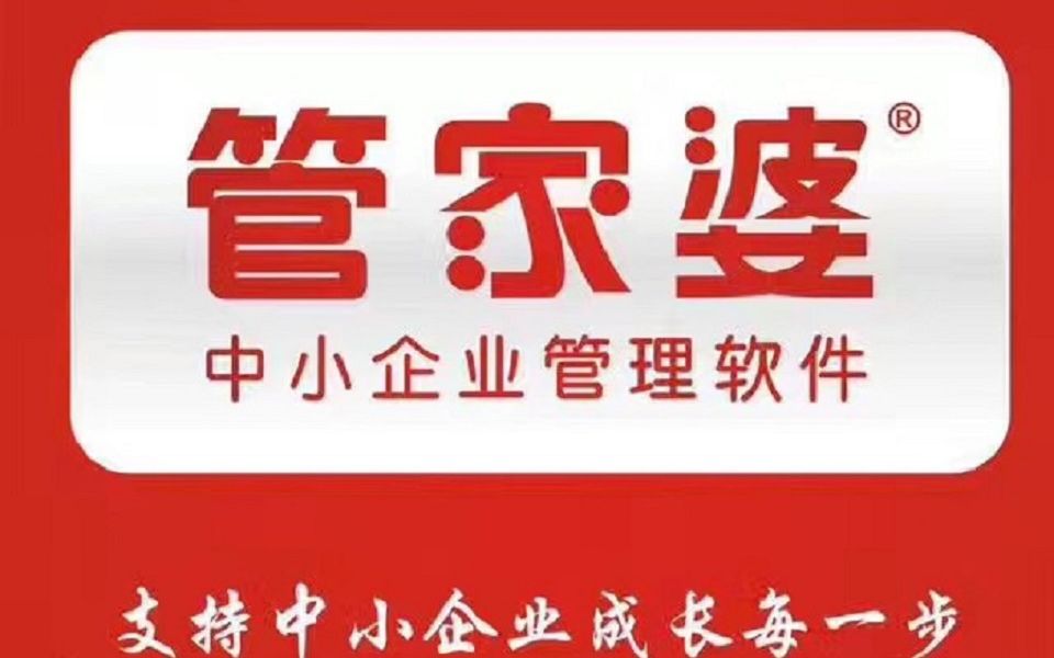 管家婆一肖一码资料大众科产业链协作的机会,管家婆一肖一码资料大众科_{关键词3}