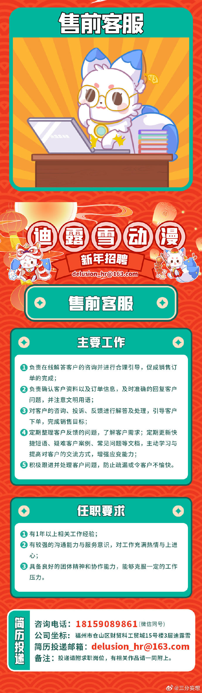 澳门王中王100%的资料2024年探索那些被遗忘的美丽角落,澳门王中王100%的资料2024年_{关键词3}