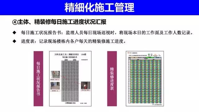 新奥门内部免费资料精准大全探究最新智能趋势,新奥门内部免费资料精准大全_{关键词3}