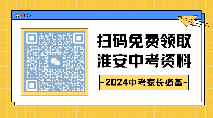 2024全年资料免费大全功能助你提升个人品牌,2024全年资料免费大全功能_{关键词3}