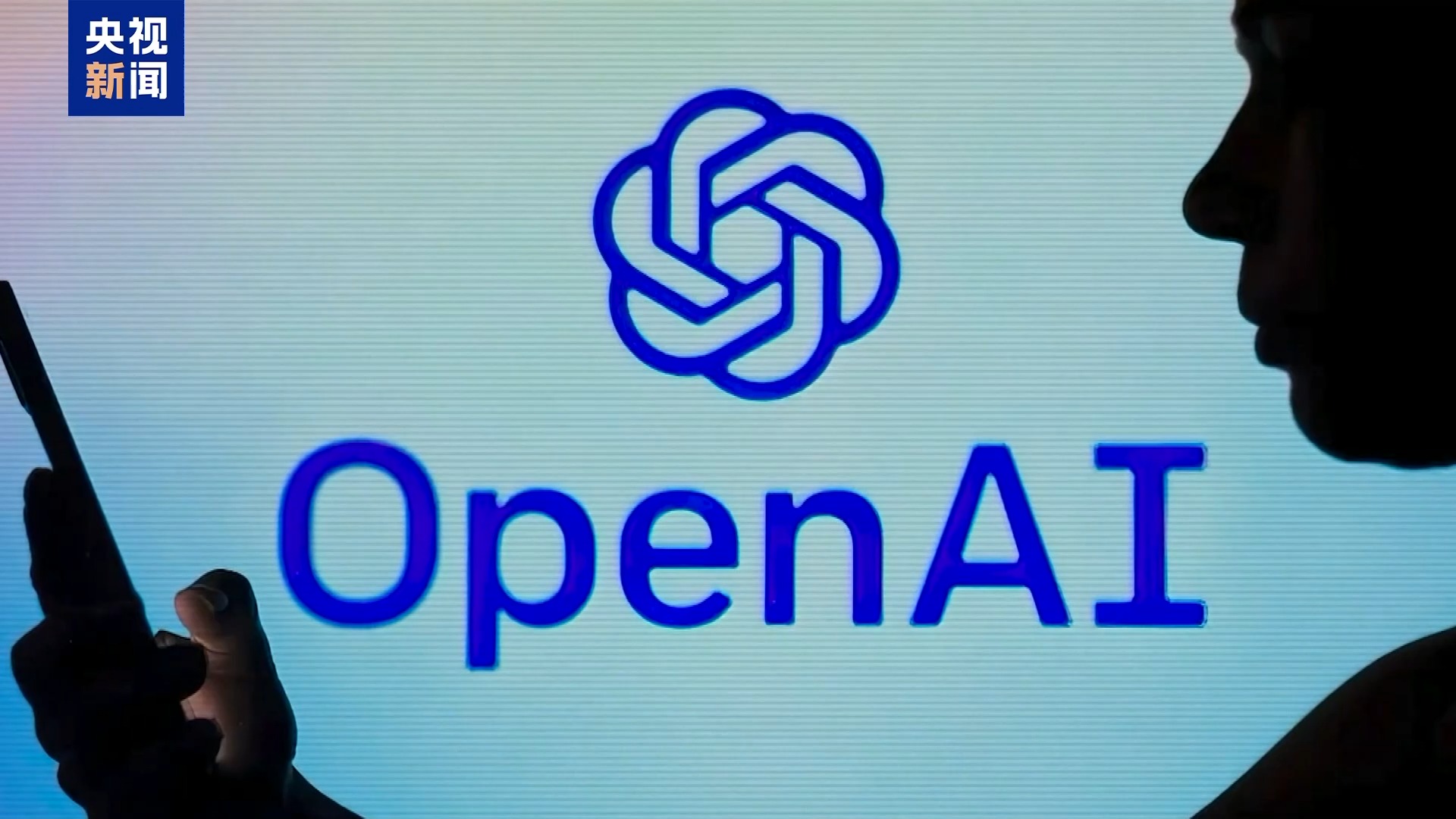 OpenAI发布智能体Operator，自主操控浏览器的技术革新