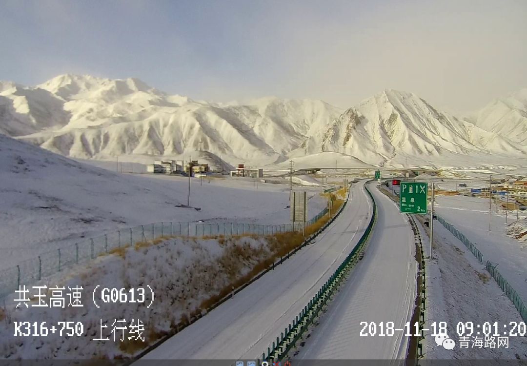 寒冬降雪导致全国79个路段封闭，交通状况如何应对？