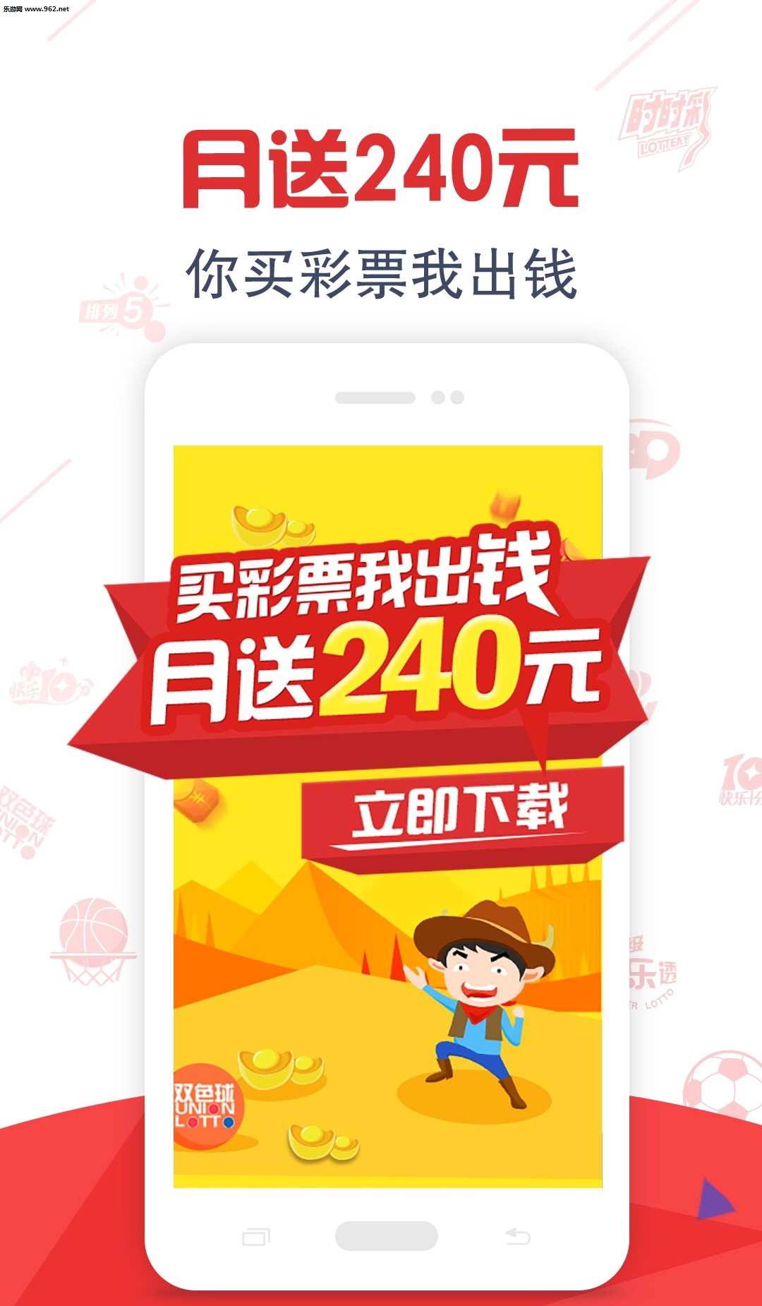 白小姐一码一肖中特1肖新机遇与挑战的全面分析,白小姐一码一肖中特1肖_{关键词3}