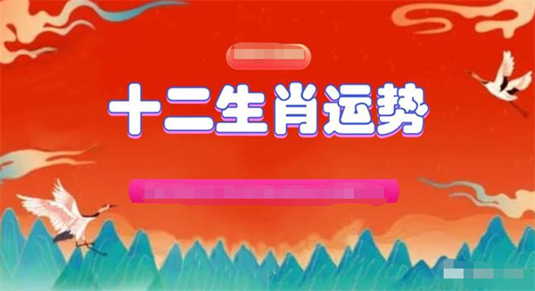 澳门精准一肖一码一码助你实现目标的新策略,澳门精准一肖一码一码_{关键词3}