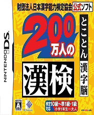 4949免费正版资料大全助你进行有效的财务管理,4949免费正版资料大全_{关键词3}