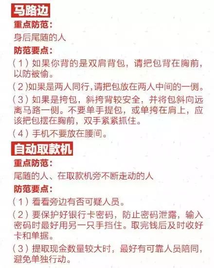 这首歌太符合我的过年状态了