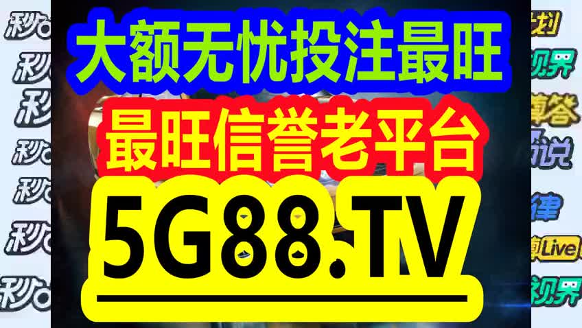 管家婆一码一肖最准资料最完整