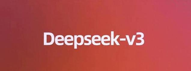 DeepSeek创始人过年隐身背后的故事与洞察