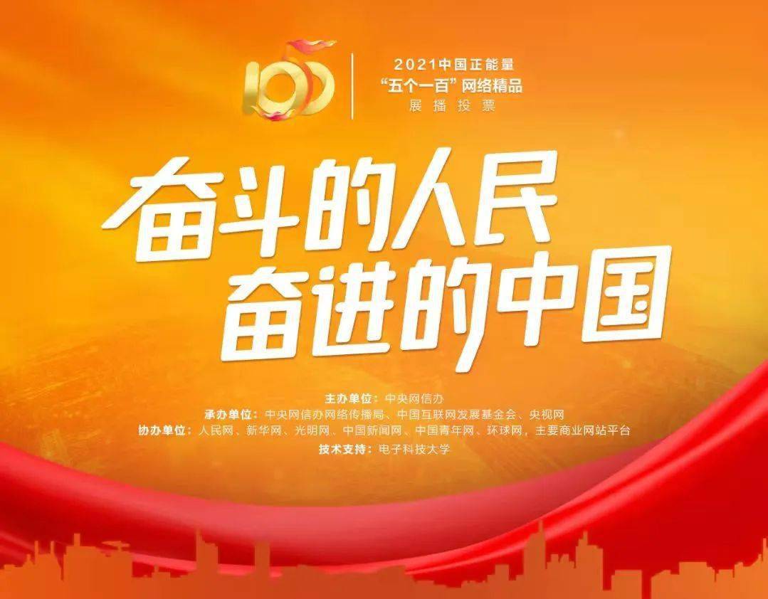 王中王一肖一特一中一澳在城市中发现新的乐趣与惊喜,王中王一肖一特一中一澳_{关键词3}