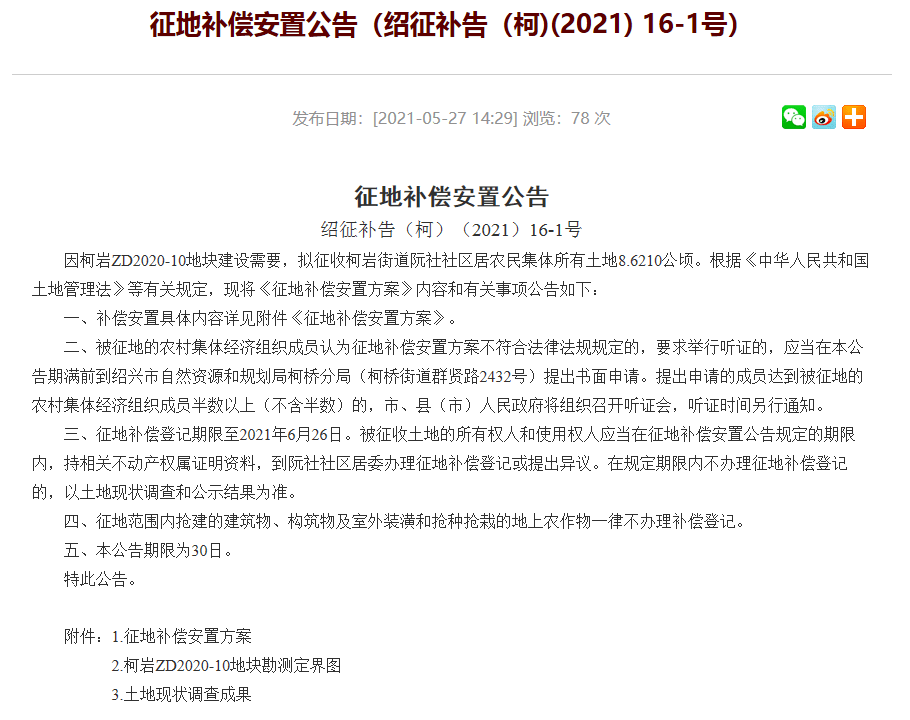 新澳门黄大仙8码大公开在酒吧中畅谈，激发灵感与创意,新澳门黄大仙8码大公开_{关键词3}