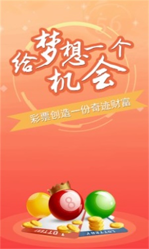 澳门三肖三淮100淮揭示热门趋势与洞察,澳门三肖三淮100淮_{关键词3}