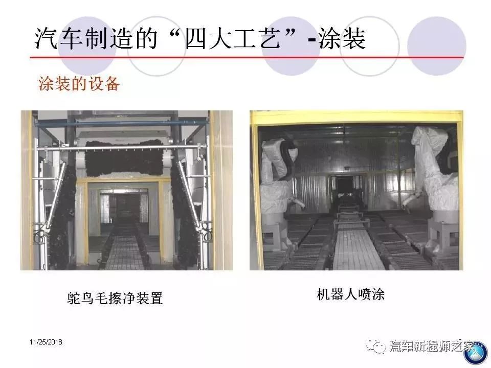 新奥门内部免费资料精准大全助你实现知行合一,新奥门内部免费资料精准大全_{关键词3}