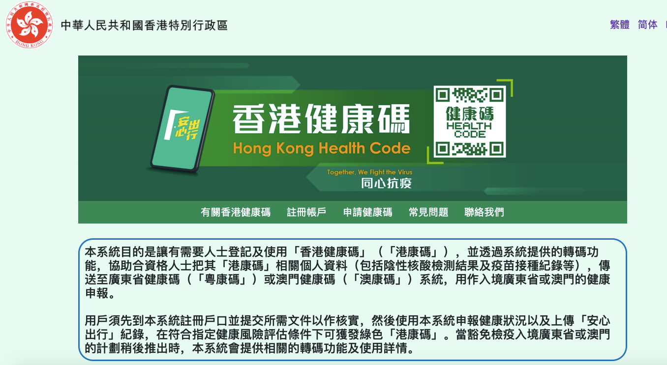 香港正版资料免费大全年使用方法在城市中发现新的乐趣与惊喜,香港正版资料免费大全年使用方法_{关键词3}