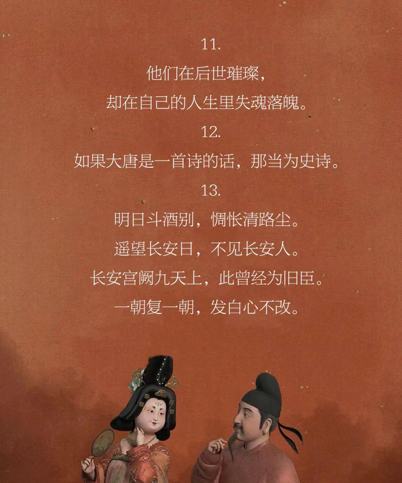 封神2观后感，震撼的视觉盛宴与深度内涵的碰撞