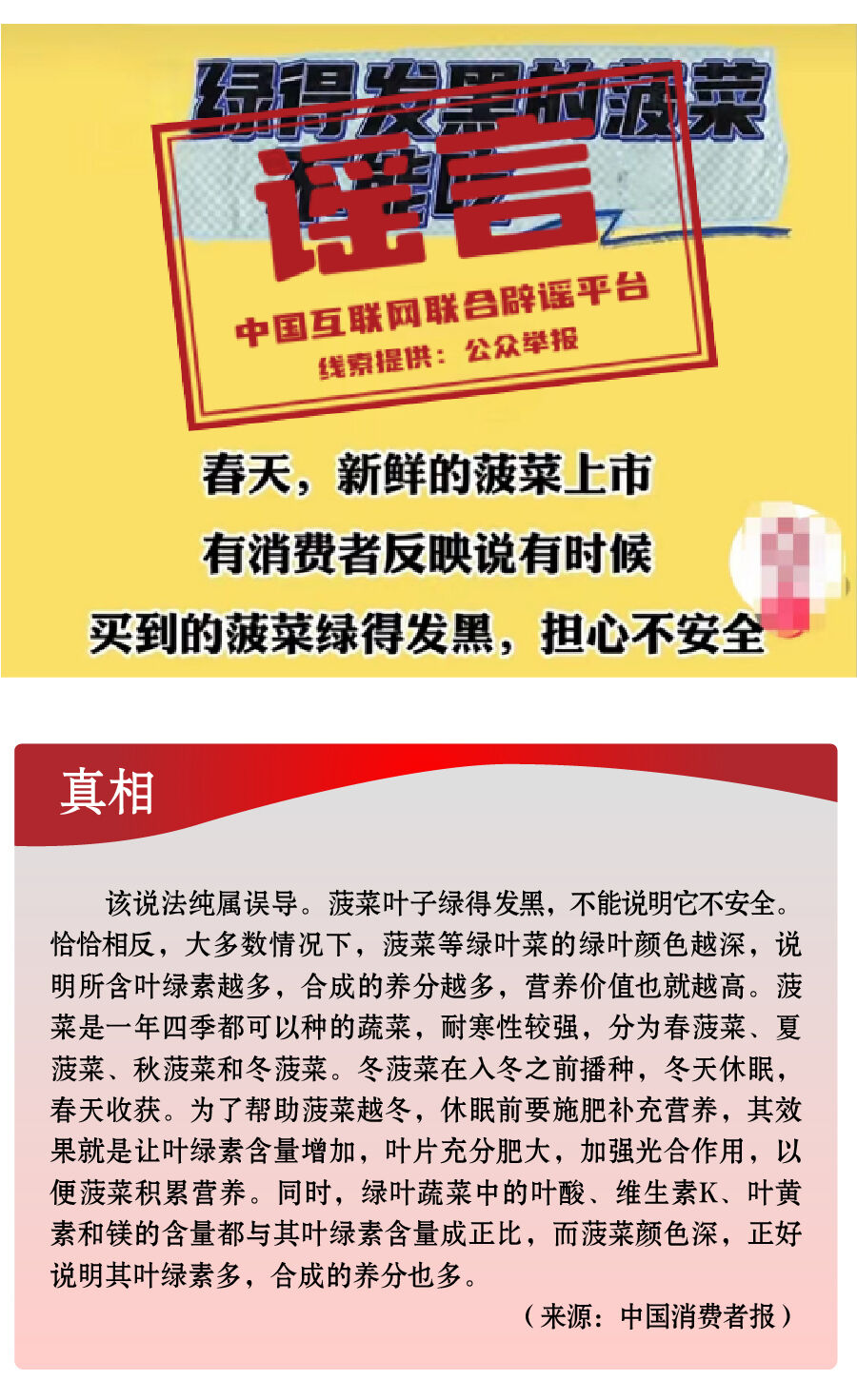 2024年管家婆一奖一特一中内部数据与行业趋势研究,2024年管家婆一奖一特一中_{关键词3}