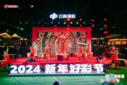 2024天天好彩助你稳步前进的策略,2024天天好彩_{关键词3}