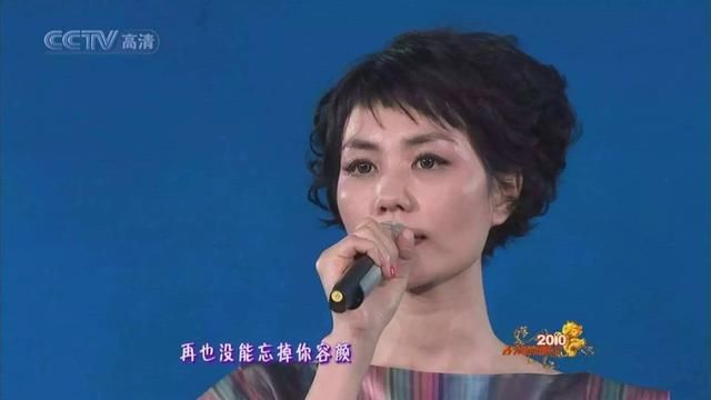 〃把爱葬在阿尔卑斯山ヾ 第4页