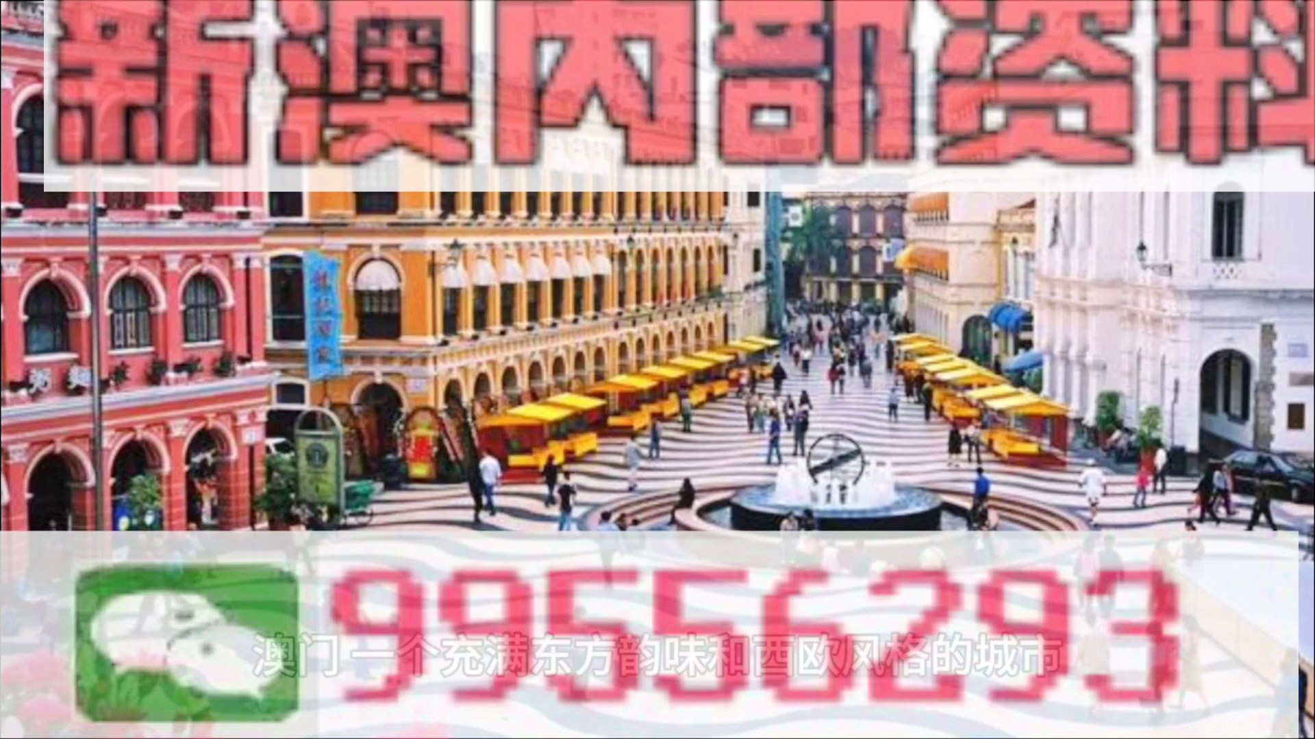 游戏专题 第291页