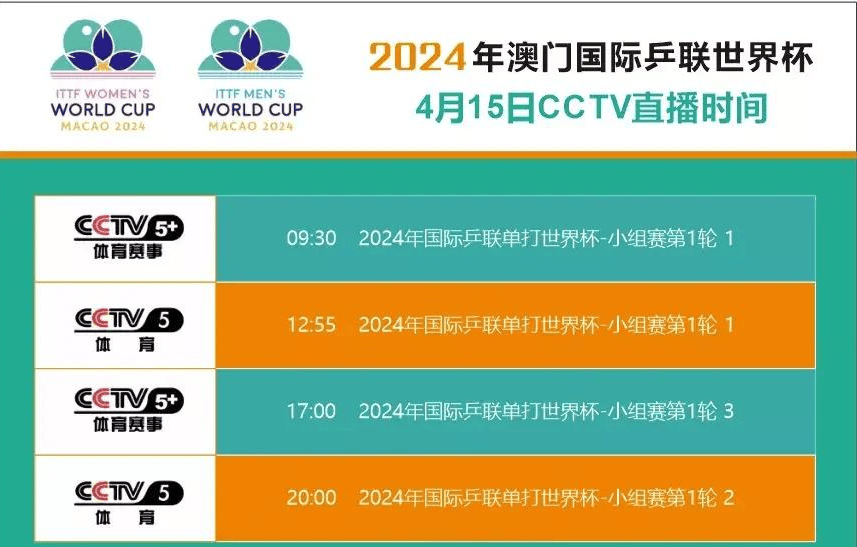 2024澳门六开彩开奖号码揭示数字选择的心理学,2024澳门六开彩开奖号码_{关键词3}