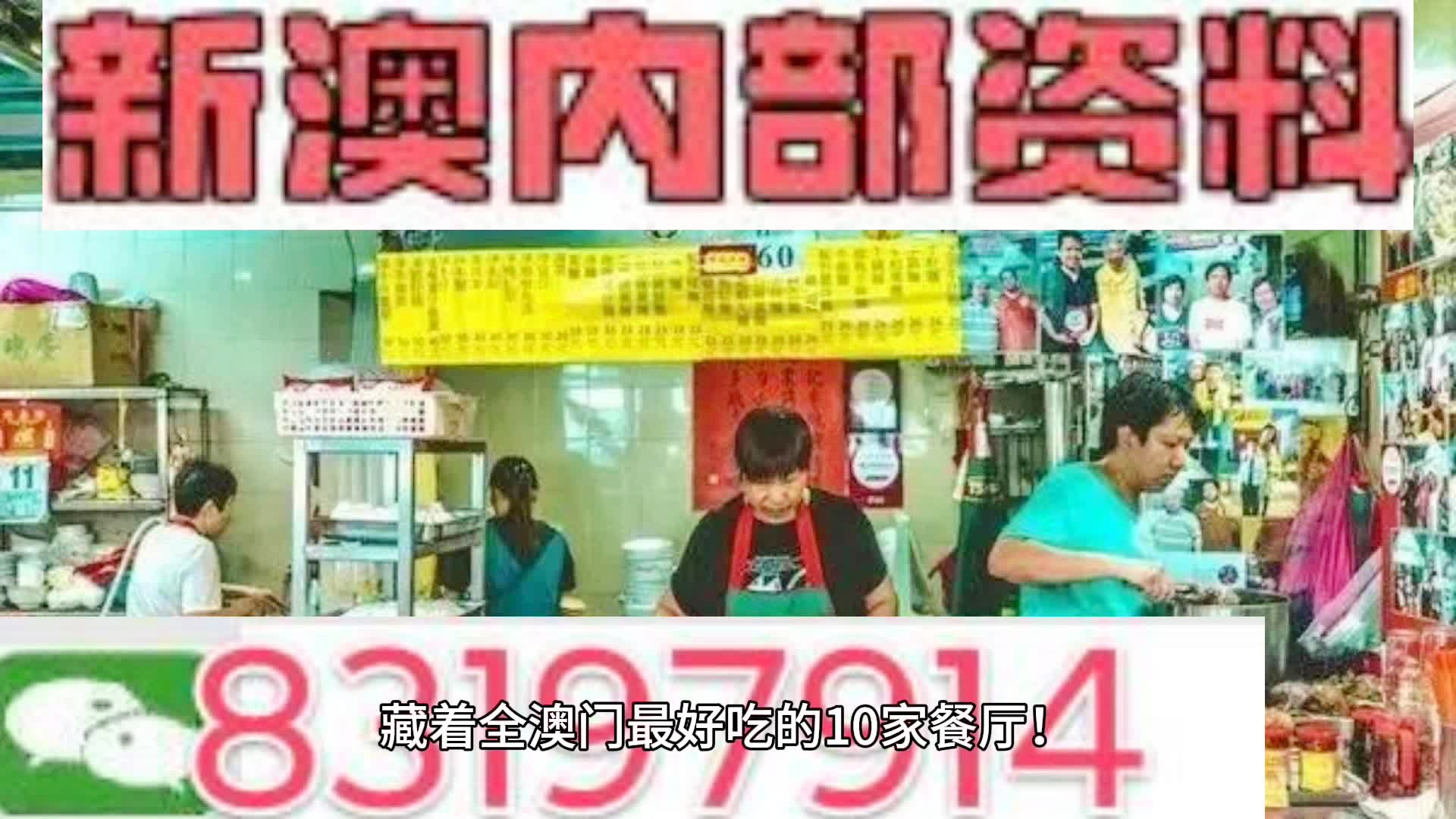 游戏专题 第287页