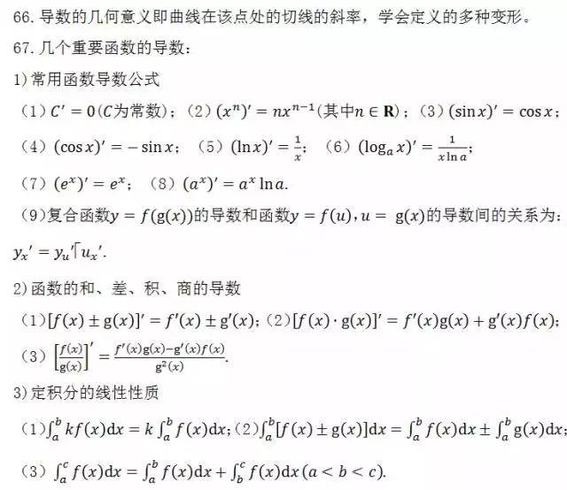 白小姐三肖三期必出一期开奖虎年揭秘最新行业趋势,白小姐三肖三期必出一期开奖虎年_{关键词3}