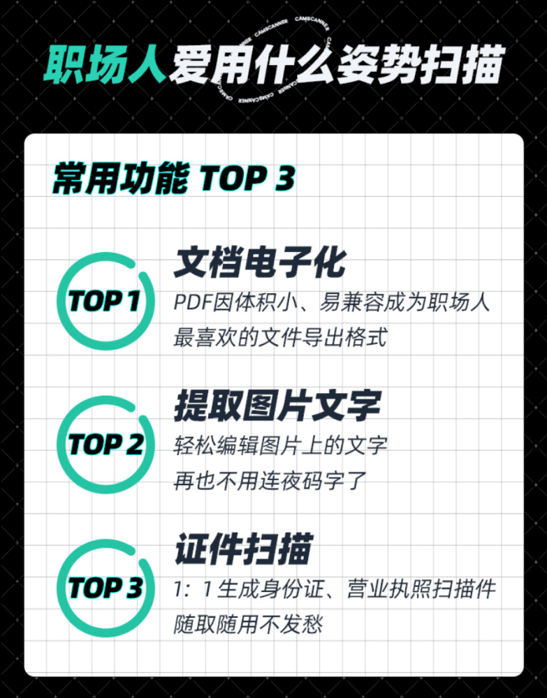 澳门精准一笑一码100%新挑战与机遇的应对方案,澳门精准一笑一码100%_{关键词3}