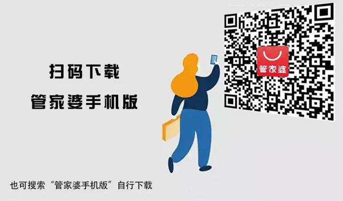 管家婆一码一肖100准资源优化与配置,管家婆一码一肖100准_{关键词3}