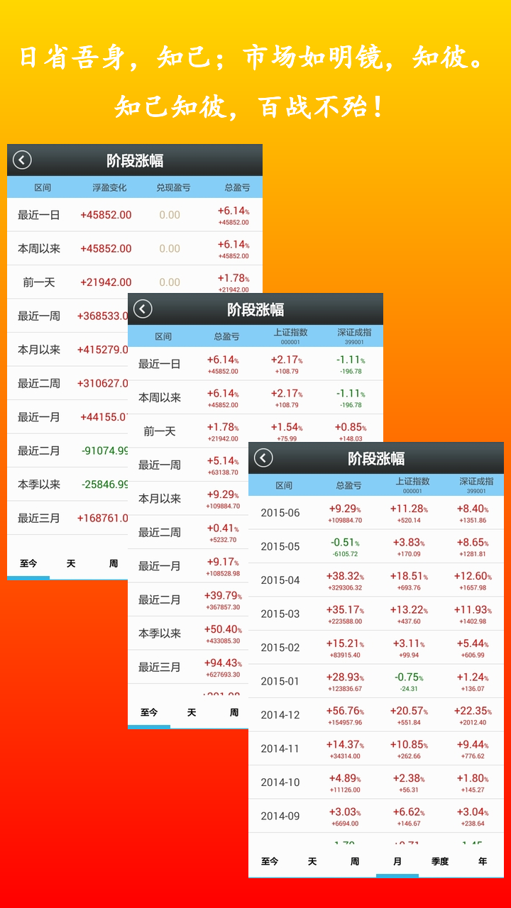 新澳金牛版最新版本内容新挑战与机遇的应对,新澳金牛版最新版本内容_{关键词3}