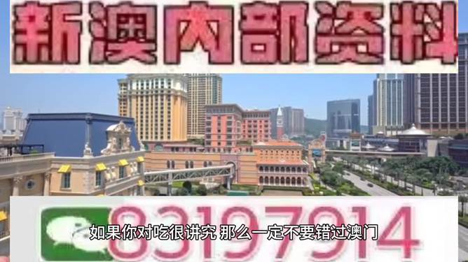 2024澳门特马今晚开奖挂牌助你做出明智选择,2024澳门特马今晚开奖挂牌_{关键词3}