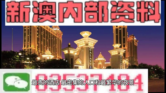 公司新闻 第280页