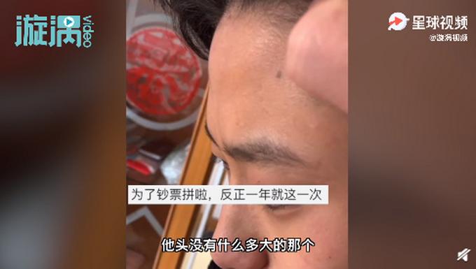 孩子们收到舅舅给的巨额压岁钱，一场惊喜与成长的交织