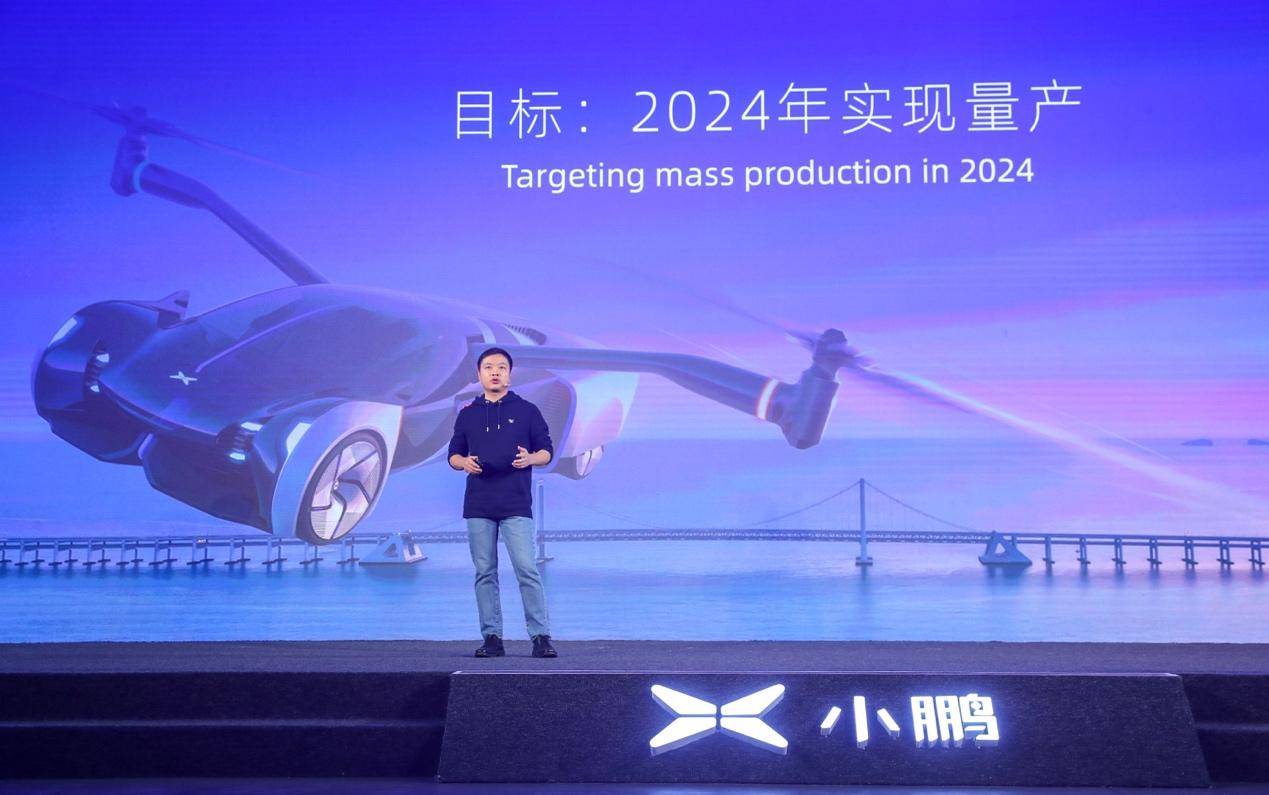 2024年今晚澳门开特马内部数据与竞争分析,2024年今晚澳门开特马_Hybrid13.81