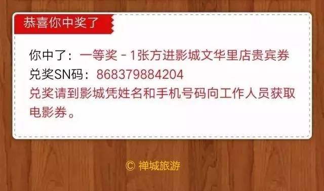 4949免费资料大全资中奖揭示数字选择的技巧与策略,4949免费资料大全资中奖_专业款23.137