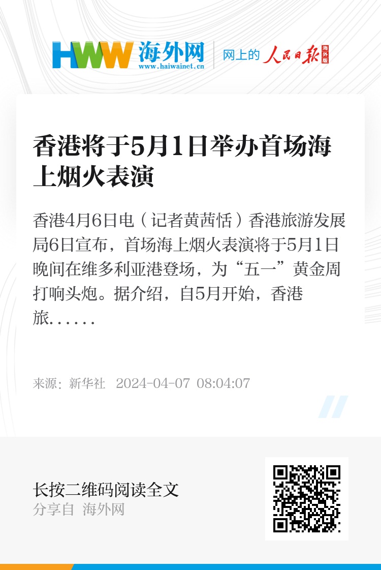 香港资料大全+正版资料揭示幸运数字的选择方法,香港资料大全+正版资料_pack20.619