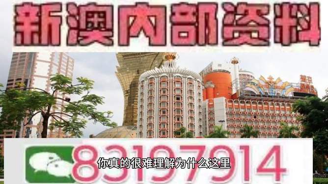 2024澳门特马今晚开奖香港向世界展示中国的美丽与魅力,2024澳门特马今晚开奖香港_iShop57.310