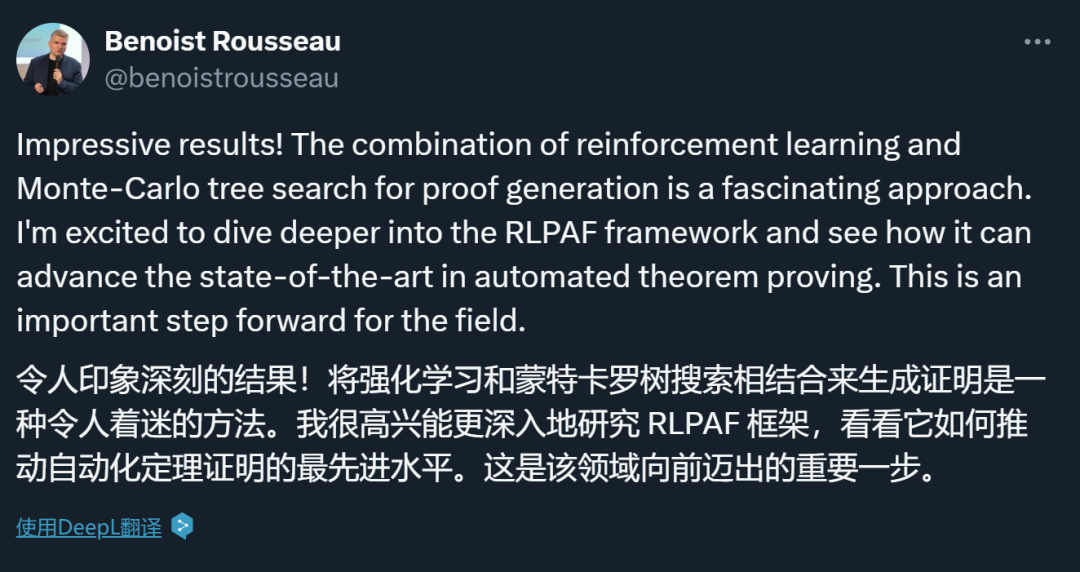 美国新法案重拳出击，下载DeepSeek或面临二十年牢狱之灾——深度解析与疑点透视！澳门视角观察。