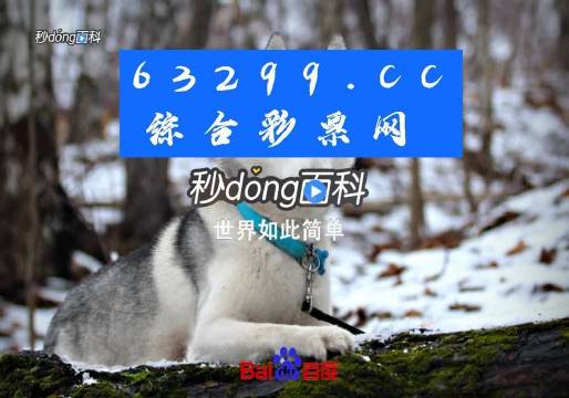 77778888管家婆必开一肖追求内心的成长与自我提升,77778888管家婆必开一肖_专业款43.135