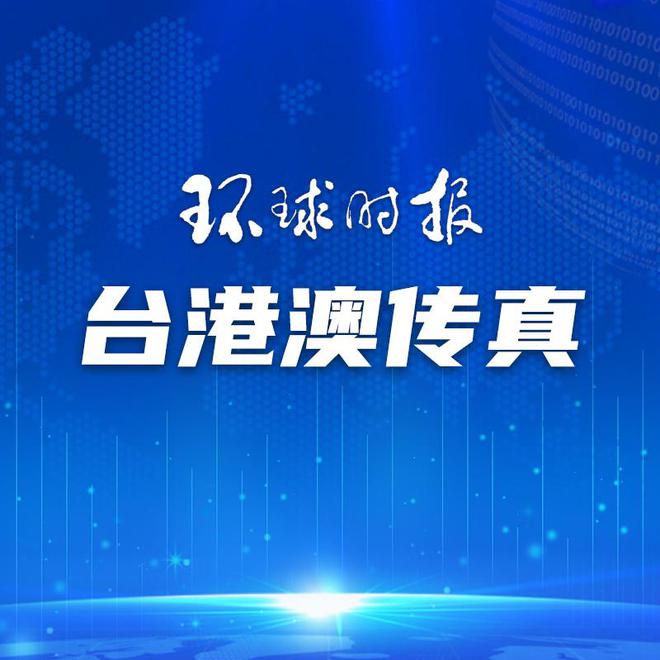 澳门一码一肖一特一中直播内部数据与外部趋势分析,澳门一码一肖一特一中直播_钱包版23.897