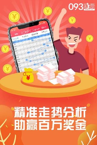 7788王中王免费资料大全部提升创新能力的方法,7788王中王免费资料大全部_精简版105.220