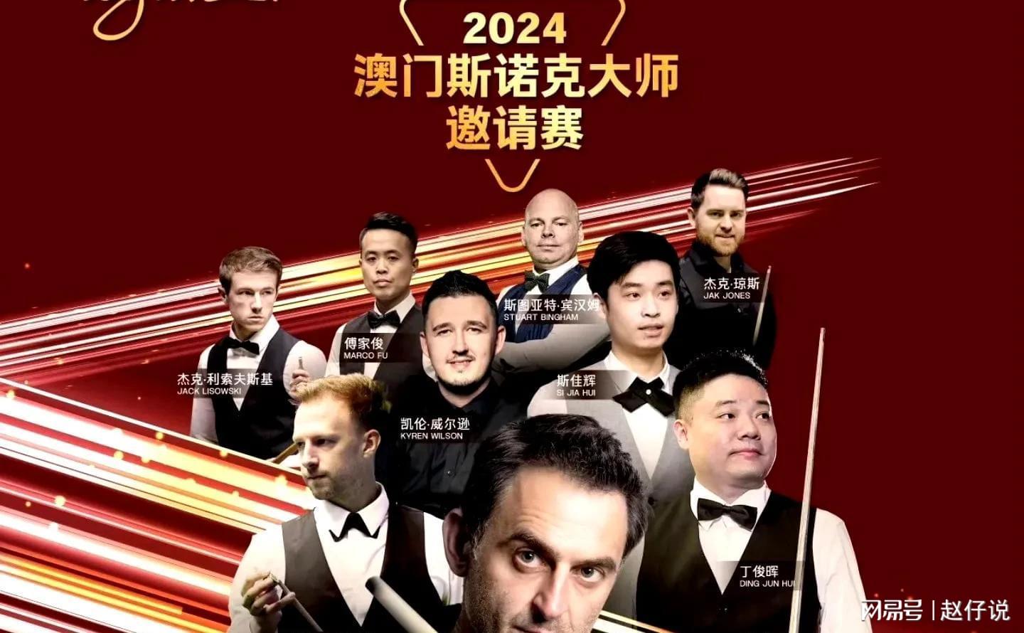 2024澳门现场开奖直播提升创新能力的方法,2024澳门现场开奖直播_KP57.841