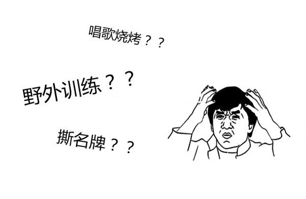 揭秘游戏疲劳现象，为何玩个痛快却累垮身心？深度剖析背后的原因！情绪满溢，引人深思……​​标题抢眼直击心灵痛点。