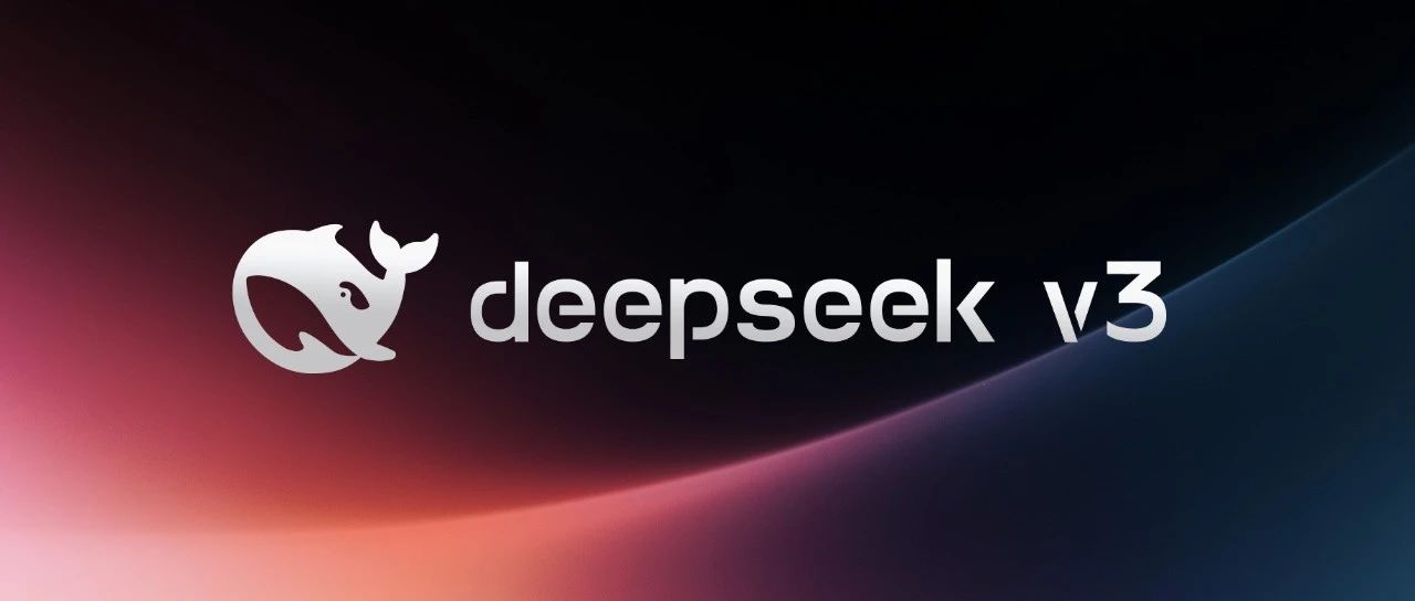 媒体，DeepSeek最终受害者非英伟达——揭秘背后的真相与影响