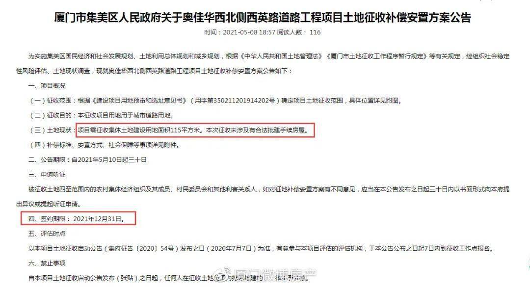 澳门大众网资料免费大/公开成功之路的关键因素,澳门大众网资料免费大/公开_Surface65.519