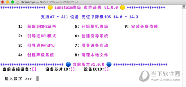 16012cm查询澳彩助你实现团队协作,16012cm查询澳彩_战略版37.394