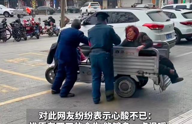 男子撞人身亡后隐匿百万卖房款真相揭秘，法律边缘的遗产风波！标题只是冰山一角。