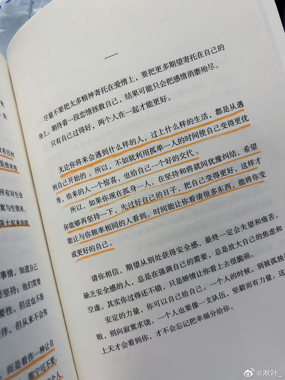 人生是残酷的减法，时光不等人，来日并不方长——如何活出精彩瞬间？🌟🚀✨⏳​​ 深度解析​文章内容仅供参考学习交流目的请勿商用转载请注明来源侵权自负法律责任。